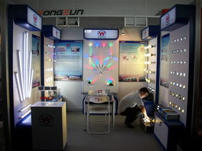 萬州光電閃耀羊城 LED照明產(chǎn)品點(diǎn)亮2011廣州國(guó)際照明展